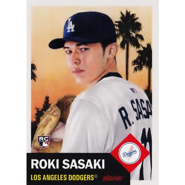 jambalaya_25tnmlb-ls838