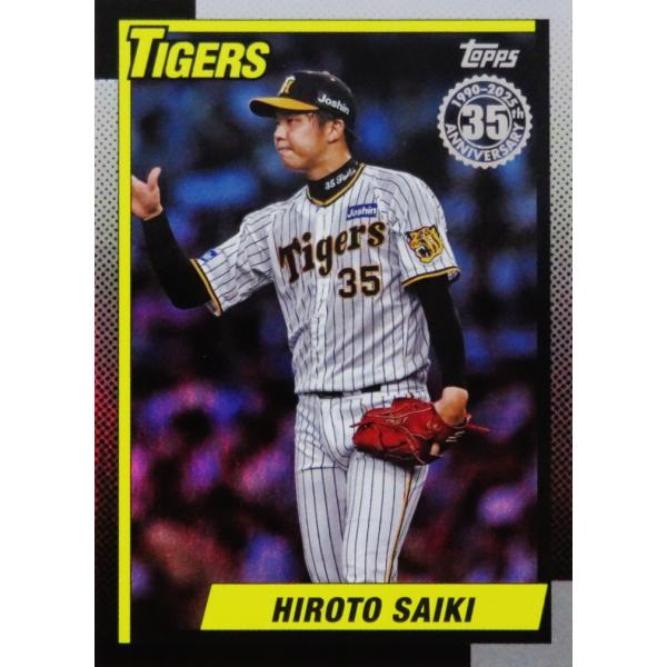 90-11 【才木浩人/阪神タイガース】Topps 2025 NPBベースボールカード