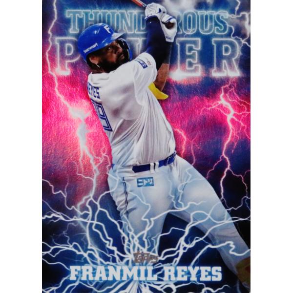 jambalaya_25topnpb-tp09