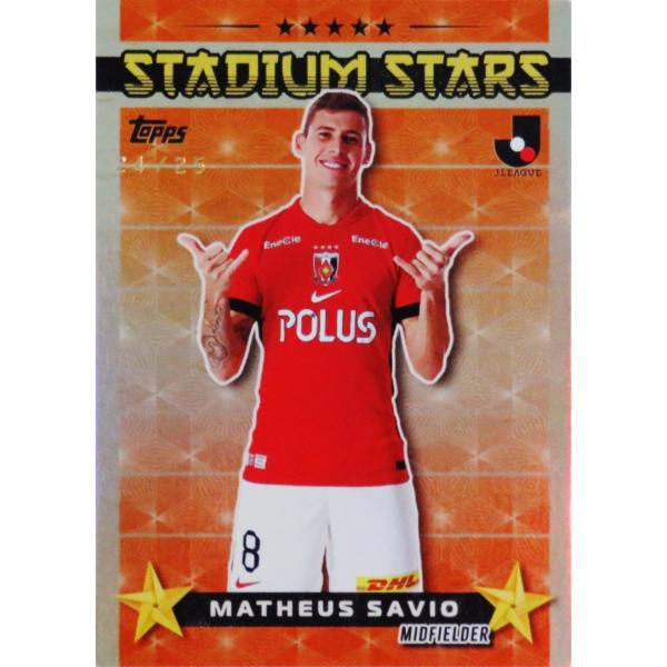 jambalaya_25tjfs-ss02-25p