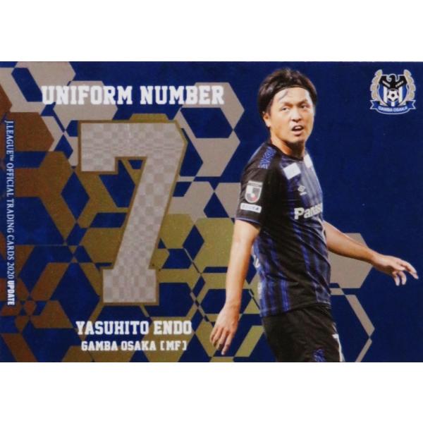 jambalaya_20jocud-un13