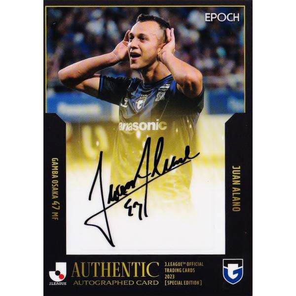 ファン アラーノ/ガンバ大阪】2023 Jリーグオフィシャルカード