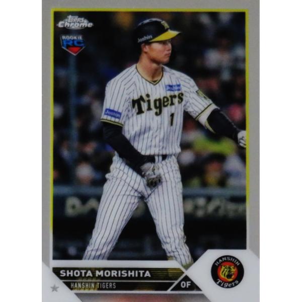 jambalaya_23topnpbch-015