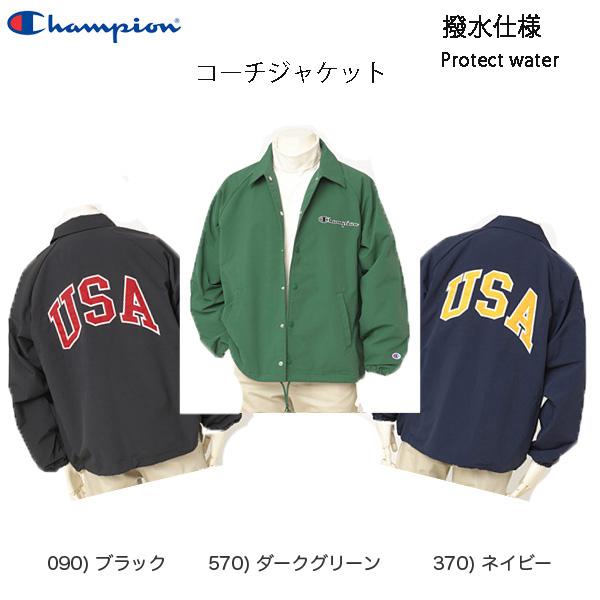 Champion（チャンピオン） C3-W609 撥水防風 アクションスタイル