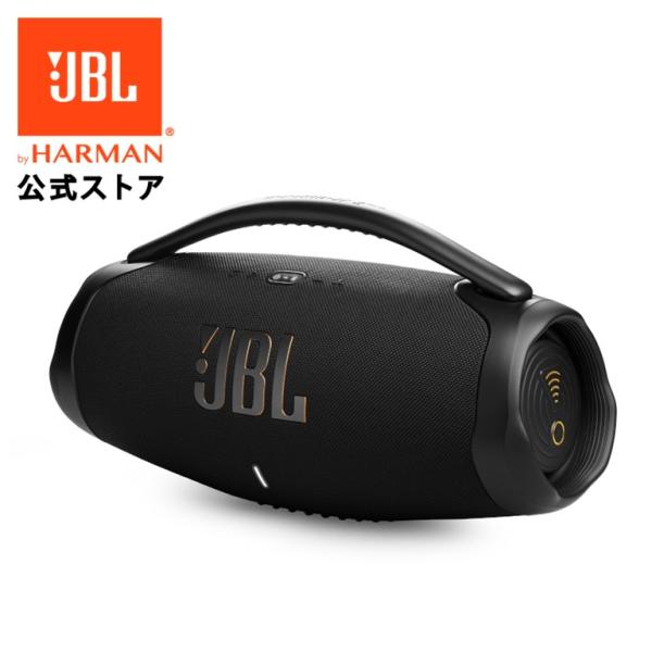jblstore_boombox-3-wifi