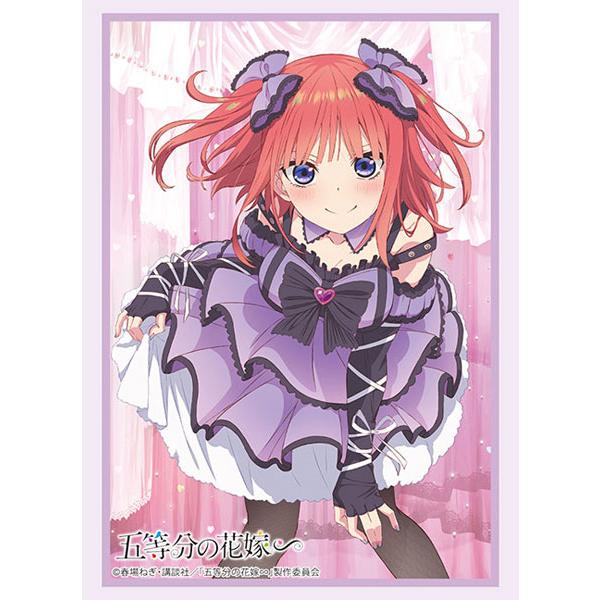 ブシロード スリーブコレクション ハイグレード Vol.4392 五等分の花嫁