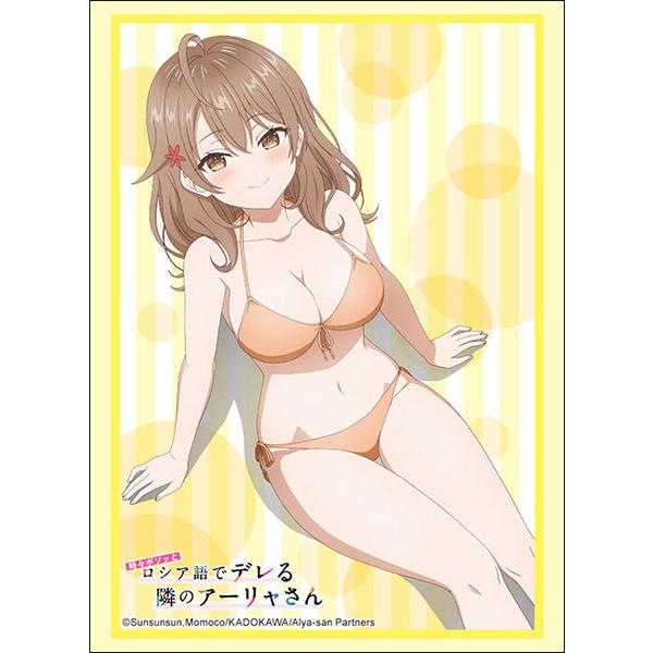 ブシロード 時々ボソッとロシア語でデレる隣のアーリャさん ロシデレ