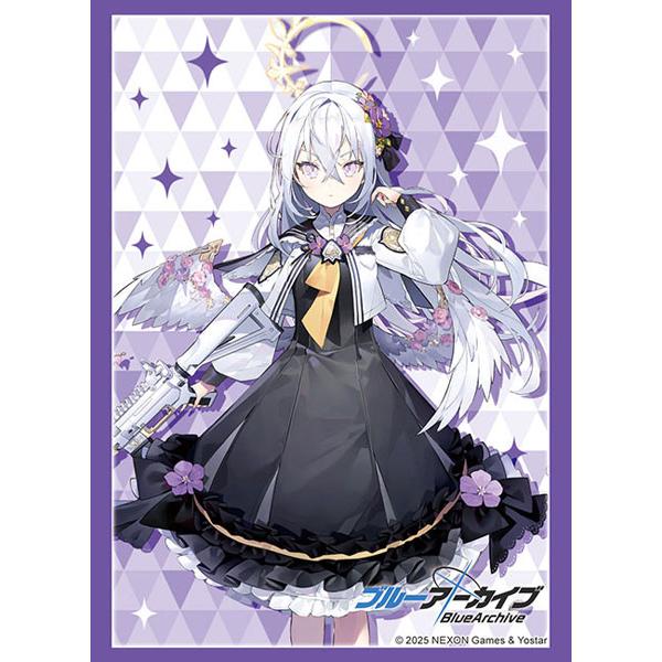 ブシロード ブルーアーカイブ アズサ スリーブコレクション ハイ