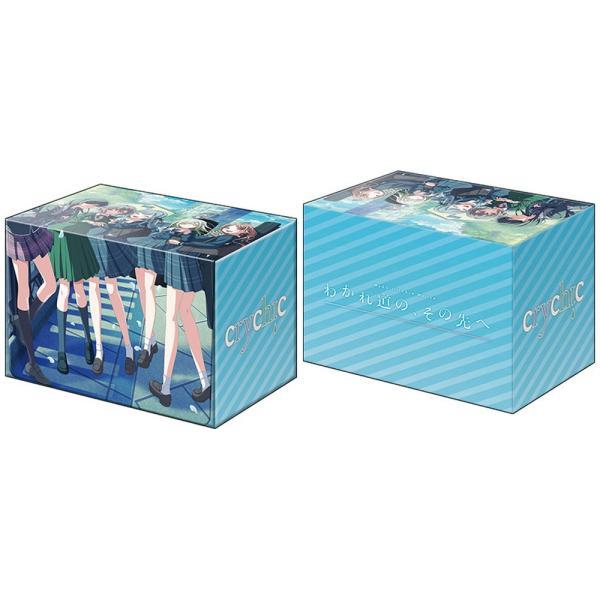 ブシロード BanG Dream CRYCHIC プレミアムデッキホルダーコレクション
