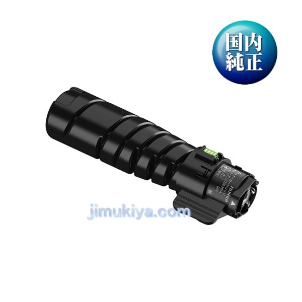 FUJIFILM（フジフイルム） トナーカートリッジ CT203924 ブラック 国内