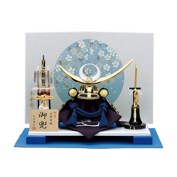 jinya2-hina_5matu21-2