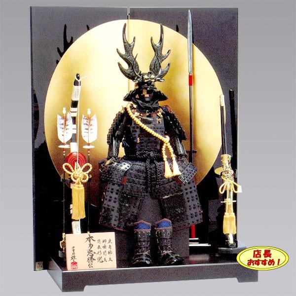 五月人形 鎧兜 10号 本多忠勝 人形屋 歴女 人気 5月人形 こどもの日