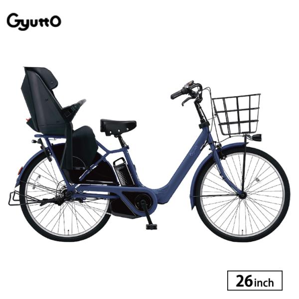 jitensha-box_be-fad632