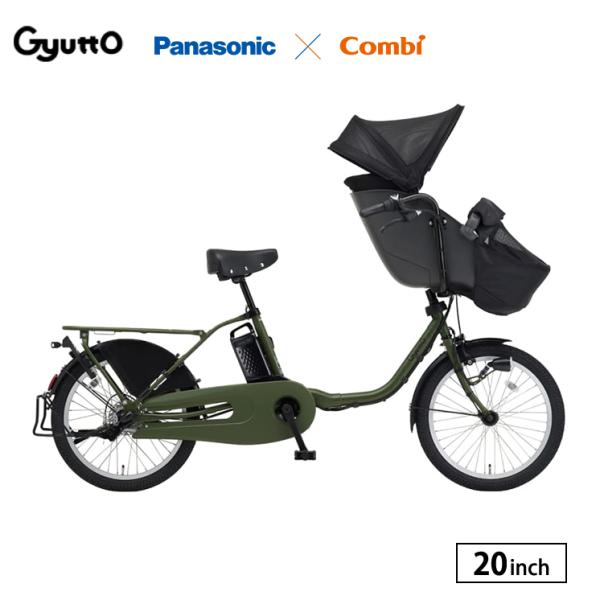 jitensha-box_be-ffd033