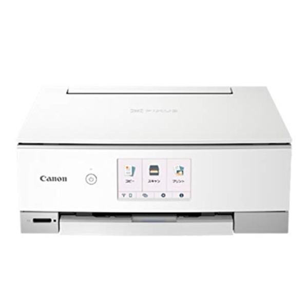 ts8430 インク」の人気商品一覧 | 安い商品を通販サイトから探す