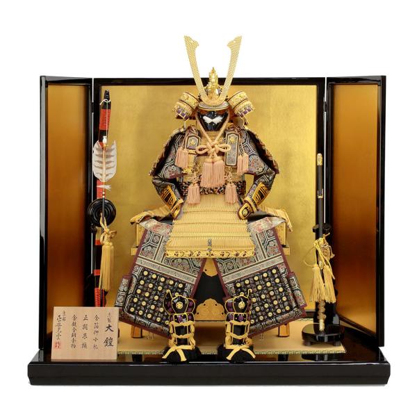 五月人形 京甲冑」の人気商品一覧 | 安い商品を通販サイトから探す