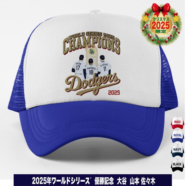 jstoreinter_c-la-ws2025-j3