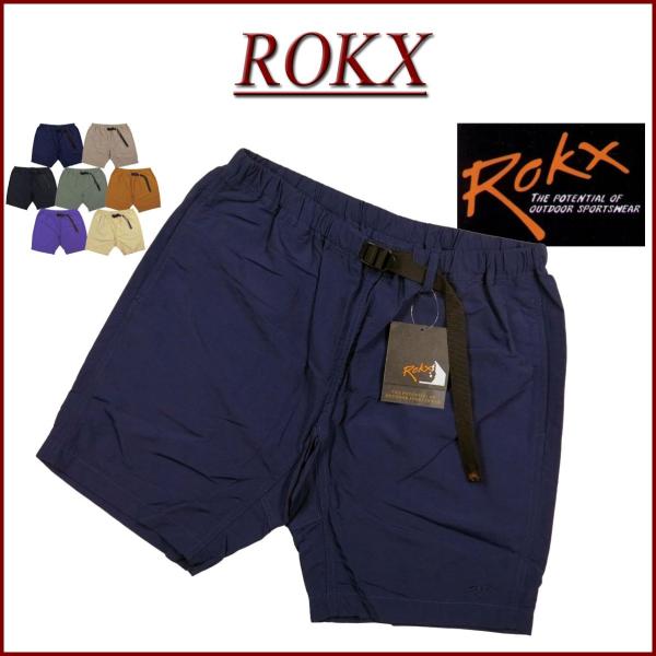 ROKX（ロックス） MG DRY SHORT ドライ ショート ナイロンシェル
