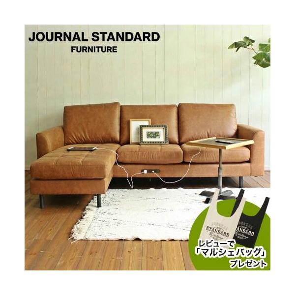 PSF 【JSF TOTE CANVASプレゼント！】JOURNAL STANDARD FURNITURE