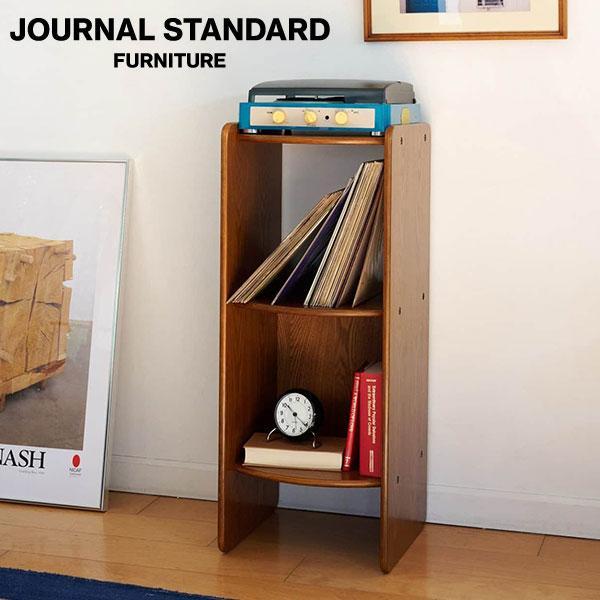 journal standard Furniture（ジャーナル スタンダード ファニチャー