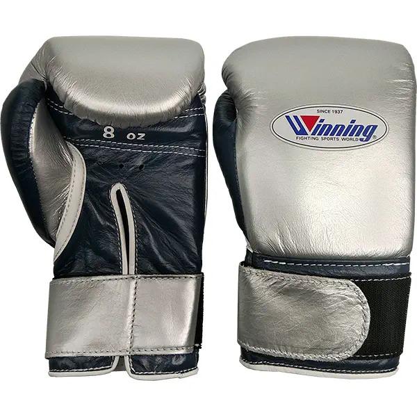 8オンス MS-200B-SLVNVY1 ウイニング(Winnig) ボクシンググローブ