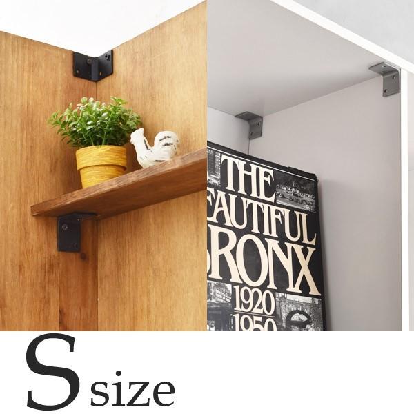 アイアン 金物 Lアングル 等辺 ブラック シルバー コーナー