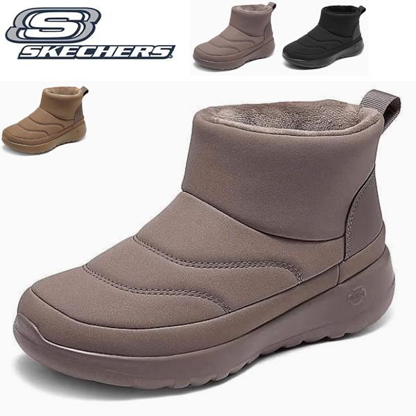 SKECHERS（スケッチャーズ） レディース スノーブーツ 冬 防滑シューズ