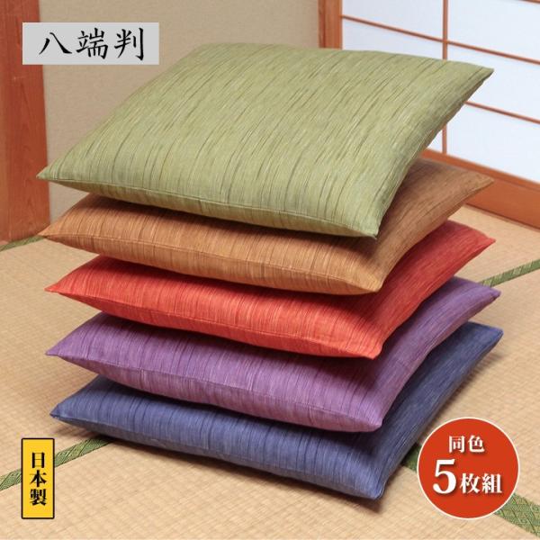 justpartner_01428564