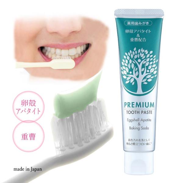 justpartner_01617006