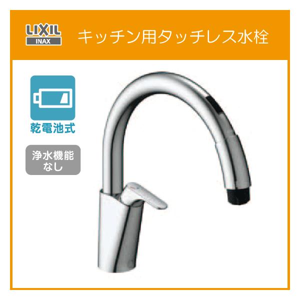 jyu-setsu_sf-nb454sx