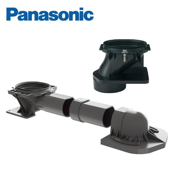 Panasonic（パナソニック） アラウーノS160専用 配管セット 床排水