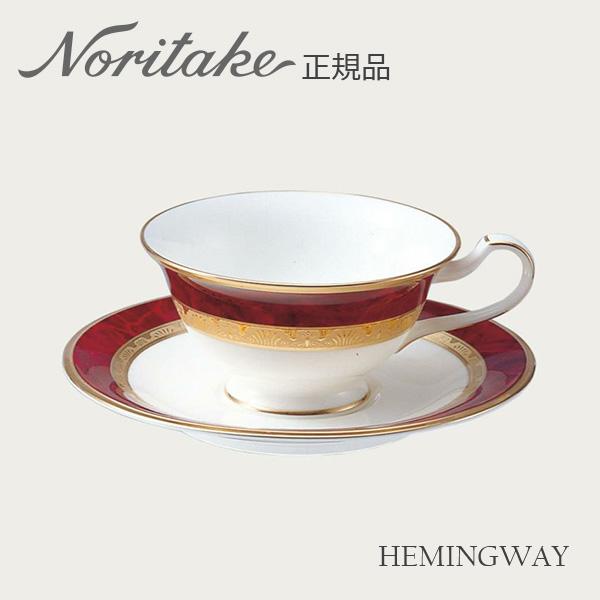 ノリタケ ヘミングウェイ カップ&ソーサー 〈4733J/Y59587〉 正規品