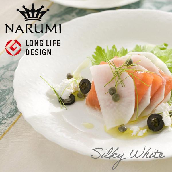 ボーンチャイナ ナルミ 皿 シルキーホワイト」の人気商品一覧 | 安い