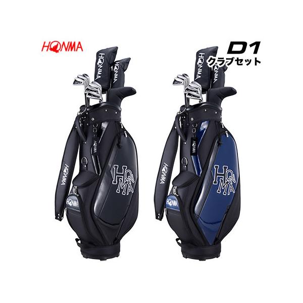 HONMA GOLF（本間ゴルフ） HONMA D1 オールインワン クラブセット 10本