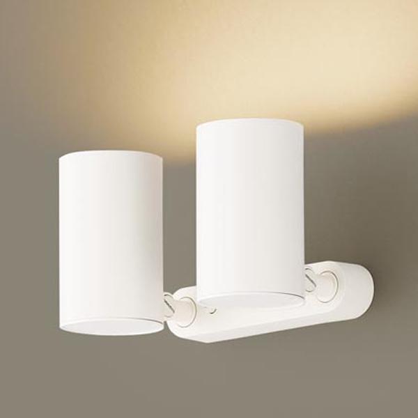 パナソニック スポットライト 2灯」の人気商品一覧 | 安い商品を通販