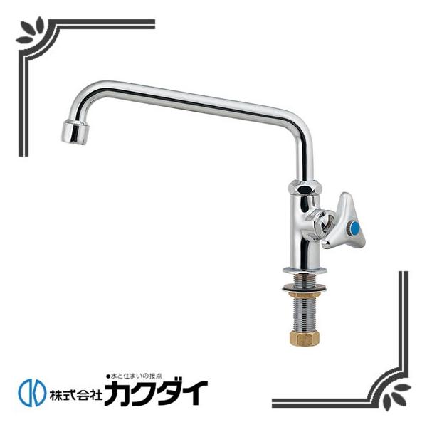 カクダイ 泡沫立形自在水栓 700-765-13 (水栓金具) 価格比較 - 価格.com
