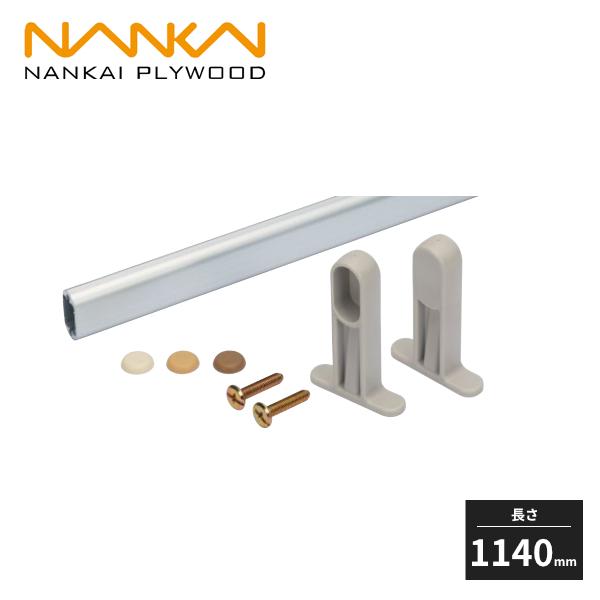 南海プライウッド 楕円パイプセット 1140mm HPD-B-1140-A : 住建本舗