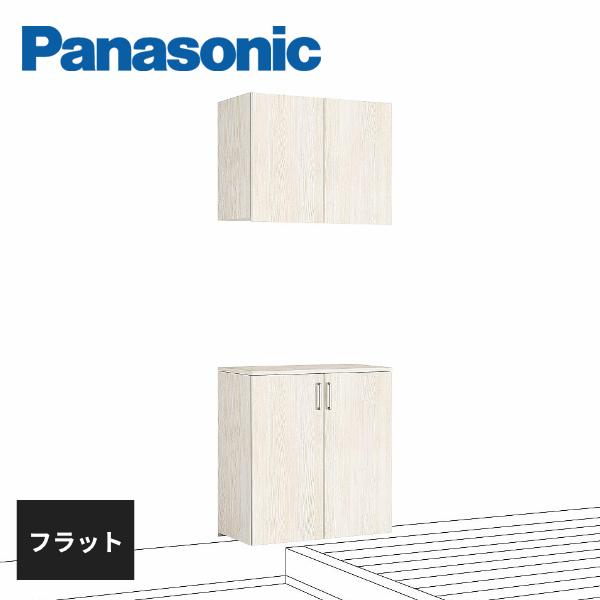 Panasonic（パナソニック） 玄関用収納 コンポリア 幅800mm/0.5間 高さ