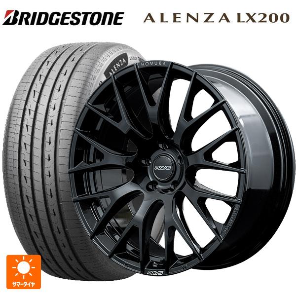 ALENZA 送料無料 サマータイヤホイールセット 225/55R18 98V