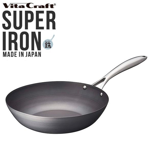 ビタクラフト スーパー鉄 ウォックパン 28cm No.2006 (鍋) 価格比較