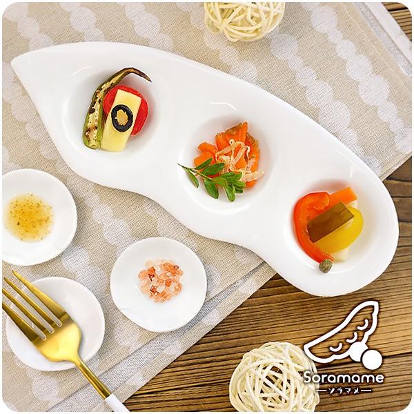 三つ仕切りプレート 24.5cm (豆皿別売り) miyama 深山 日本製 美濃焼