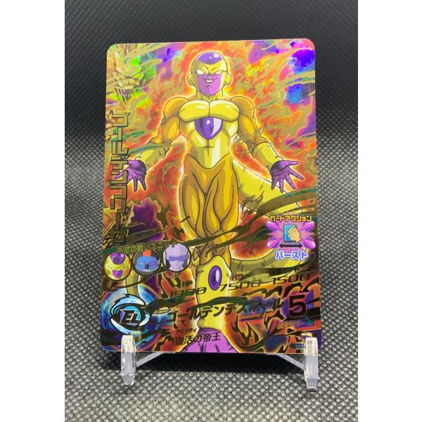 バンダイナムコエンターテインメント スーパードラゴンボール