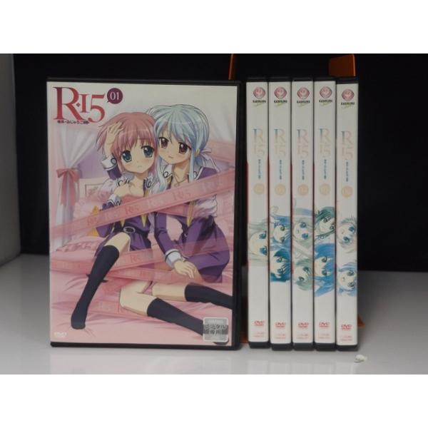 9600054【中古品DVD】R-15 第1話〜第12話 全6巻セット※レンタル落ち