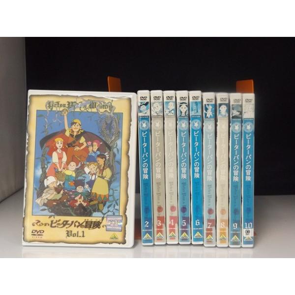 中古品DVD】ピーターパンの冒険 第1話〜第41話 全10巻セット※レンタル