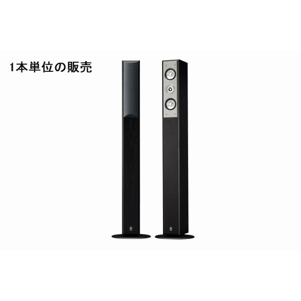YAMAHA NS-F210」の人気商品一覧 | 安い商品を通販サイトから探す