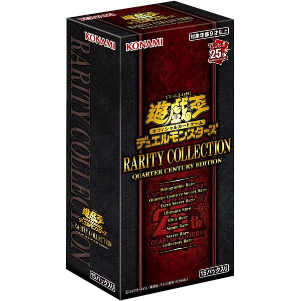 【未開封】遊戯王　レアリティコレクション3　1カートン（24box）