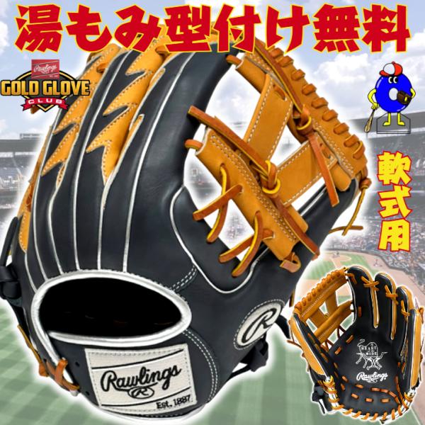 ooue-store_gr4fhotck4h