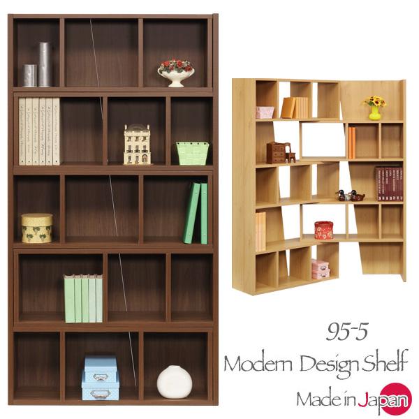 本棚 書棚 ディスプレイラック シェルフ オープンラック 伸長式 幅95cm