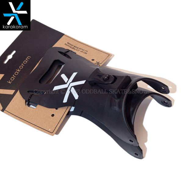 oddball-skate-snow_7671