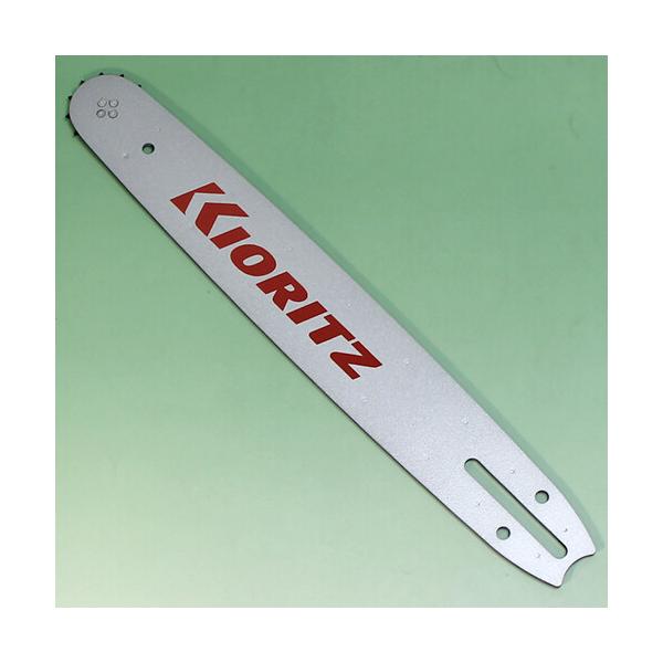 純正ガイドバー(標準スプロケットノーズバー) 25AP 12インチ 共立